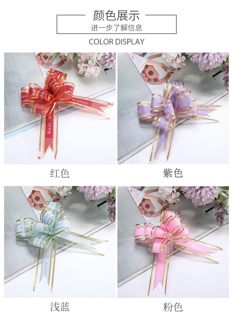详情页2-拷贝_02.jpg