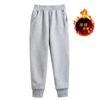 Calça escolar cinza quente para meninos, calça esportiva para alunos do ensino fundamental, calça de moletom para alunos do ensino médio, calça escolar com forro de fleece, logo estampado