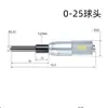 Micrómetro Automático de Tambor 0-25mm Cabezal de Micrómetro con Tuerca de Bloqueo 0-50mm Perilla de Micrómetro Cabezal de Medición