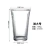 Copo de Vidro Transparente Criativo e Esteticamente Agradável com Design Único, Copo Simples para Chá de Leite e Bebidas, Copo de Café de Alta Transparência, Personalizável com Logo