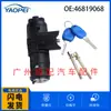 46819068 Adecuado para coche Fiat Doblo 2000-2010 cilindro de cerradura de encendido interruptor de encendido llave
