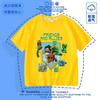 Camiseta Minecraft Meninos Bonitos Manga Curta 2024 Novo Verão Infantil Versão Solta Respirável Versátil Top Moderno