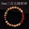 Pulsera Tres en Uno de Sándalo Dorado Púrpura y Cinabrio, Madera de Durazno Natural, Dios de la Riqueza de Cinco Vías, Cuentas de los Doce Animales del Zodiaco, Pulsera de los Cinco Elementos al por Mayor