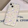 Lazo Patrón Floral Suave Adecuado para Funda de Teléfono iPhone 17 Pro Max 17 Apple 16/15 Mate 14