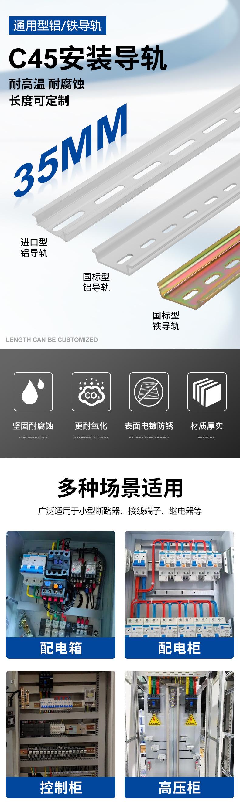 详情图_01.jpg