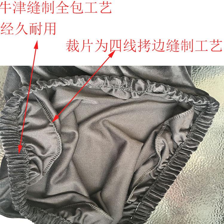 细节图
