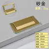 Venda Direta de Fábrica Maçaneta de Porta de Correr Mesa de Cabeceira de Gaveta Fivela Oculta Maçaneta Plana Superfície Invisível Montada Armário Porta de Guarda-Roupa Maçaneta Oculta