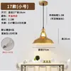 Lámpara de araña para restaurante estilo riel, estilo industrial, color dorado, para barras de bar, restaurantes, locales de hot pot, iluminación comercial, lámparas de mesa de comedor, arte en hierro