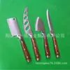 F-041D Caja de Queso de Bambú, Juego de Cuchillos para Queso Cuchillo, Cuchillo de Acero con Mango de Madera de Color, Cuchillo de Cocina Pequeño, Vajilla para Queso