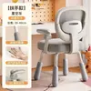 Cadeira de Estudo Infantil, Cadeira Ajustável para Uso Doméstico de Estudante, Cadeira de Escrita Ajustável com Encosto, Design Moderno Minimalista