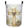 Cesta de Ropa Sucia Plegable de Pascua Cesta de Lavandería de Conejo y Huevo Nuevo Modelo Transfronterizo Venta Directa de Fábrica Cesta de Almacenamiento Cesta de Ropa Sucia