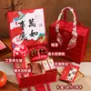 Presentes do Festival do Nono Dia, Presentes Corporativos para Funcionários, Clientes, Mães, Idosos, Presentes de Aniversário, Presentes para Melhores Amigos, Caixas de Presente de Beleza e Bem-Estar