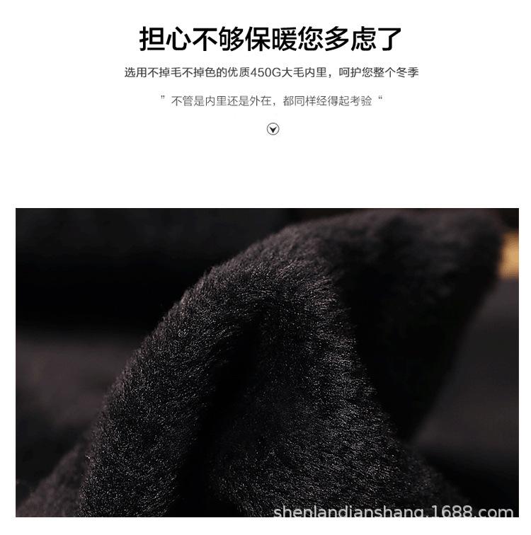 详情图片_18.jpg