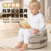 Suministro Exclusivo Transfronterizo de Asiento de Inodoro Multifuncional 3 en 1 para Niños, Asiento de Inodoro Multifuncional Portátil para Bebés, Reposapiés