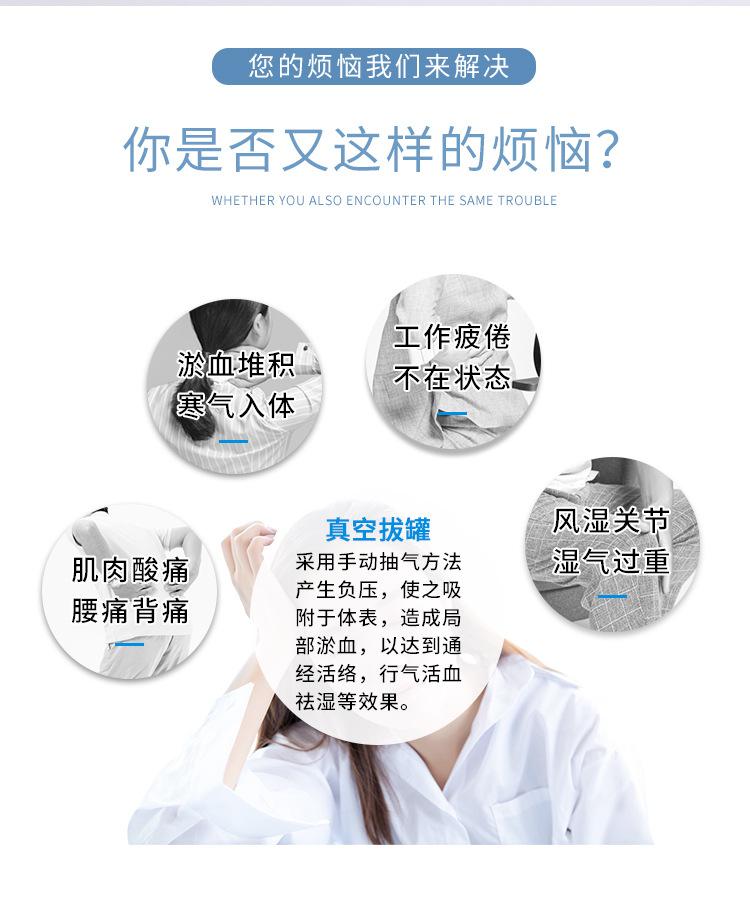 详情_02