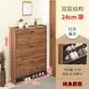 Zapatero Ultrafino 17cm Económico para Entrada del Hogar Multifuncional Montaje Sencillo Moderno Zapatero Pequeño Basculante para Entrada