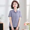 Nova Camisa de Algodão Fina de Manga Curta Xadrez de Verão para Mulheres de Meia-Idade e Idosas, Estilo Mãe, Cardigã de Vovó com Gola Alta