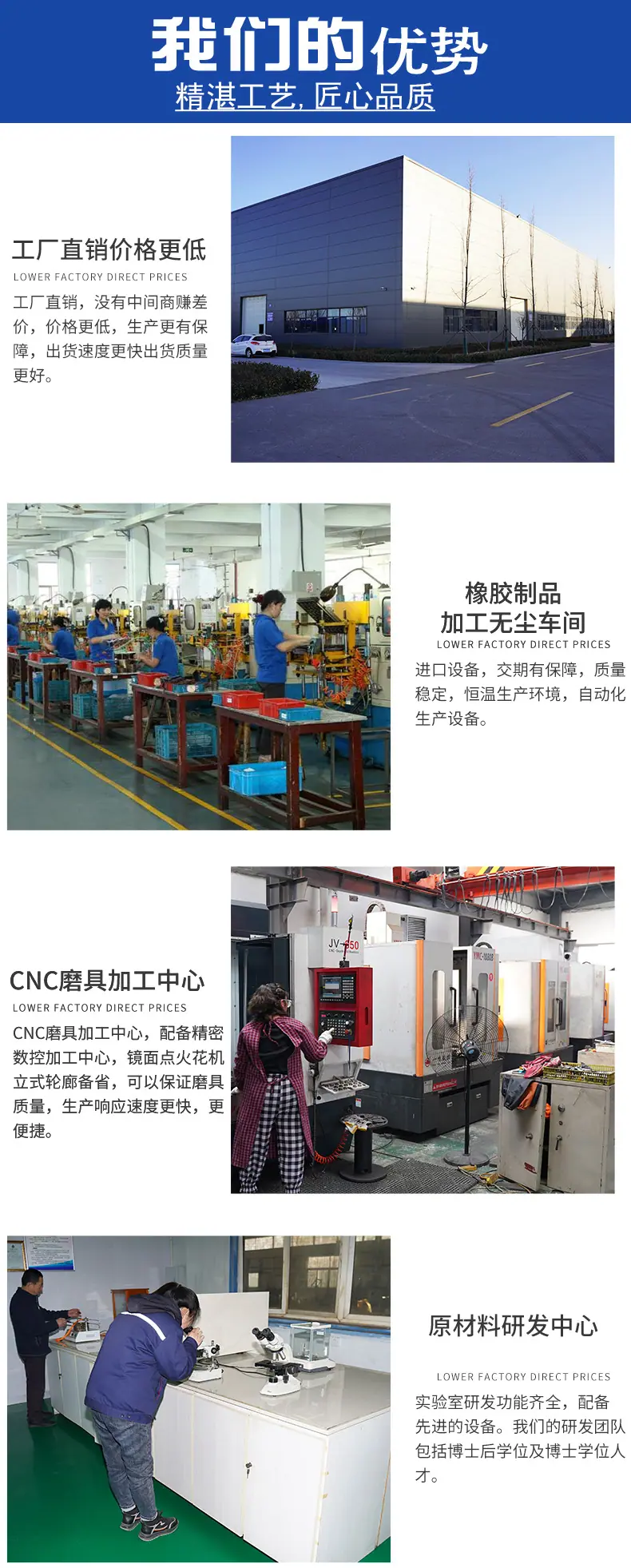 详情页_03.jpg