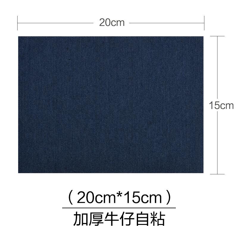 A03