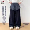 Pantalones Anchos Curvos de Otoño para Niñas 2026 Nuevo Estilo Ropa para Niños Mediana y Grande con Cuadros en Forma de Arco y Diseño Casual Elegante
