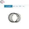 Accesorios para bomba de agua generador motor de gasolina 152F154F168F170f188F190 GX160GX390 anillos de pistón