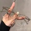 Gafas Blancas Estilo Coreano para Eliminar Melanina Negra para Mujeres con Miopía, Se Pueden Equipar con Lentes de Graduación para Caras Cuadradas y Redondas, Monturas de Ojo Ultraligeras con Protección contra Luz Azul