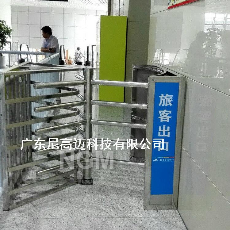 客户实拍-浙江安吉客运中心单向门_L