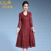 Chen Miao Yan outono feminino 2024 novo vestido de renda casamento mãe mãe do noivo vestido de noiva atacado