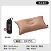 Almohada Inflable para Exteriores EasyTravel Portátil de Viaje Ocio Camping Dormir Almohada de Sueño Profundo Almohada para el Cuello de Larga Distancia Cojín Lumbar