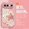 Sendero de Estrellas de EnsueñoFunda para Teléfono Vivos50Promini, Cubierta Completa de Silicona, Modelo de Nicho S30, S20 con Cadena de Diamantes