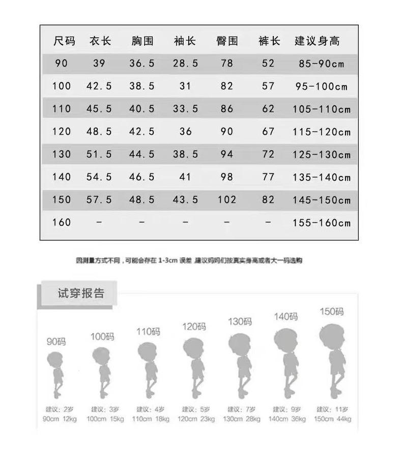 详情_06.jpg