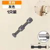 Tablero Perforado Piezas Embebidas Aleación de Aluminio Accesorios para Tornillos de Tablero Perforado Estante de Almacenamiento con Ganchos Almacenamiento y Organización DIY Barra Larga para Colgar