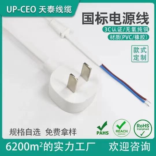 微信图片_20240927135113
