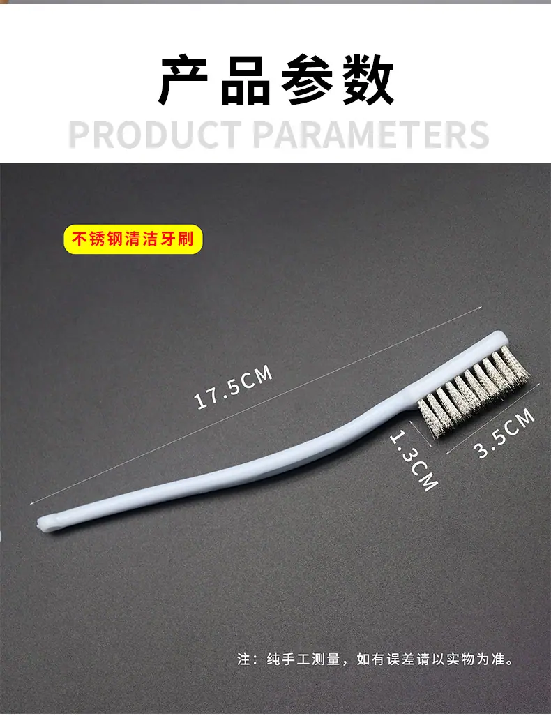 详情-11.jpg