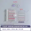 Carta de colores de uñas álbum de tarjetas de colores acrílicas magnéticas herramienta de muestreo de exhibición de esmalte en gel tablero de muestreo de estilo de uñas postizas