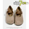 Zapatos Mary Jane estilo francés para mujeres menudas, cuero suave vintage, que aumentan la altura, zapatos Birkenstock de suela gruesa, zapatos de un solo color versátiles y elegantes