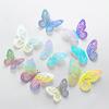 Pegatinas de mariposa huecas con láser de Amazon para el hogar, la habitación, el dormitorio, pegatinas tridimensionales para pared de fiesta, suministros de decoración de pared de fondo