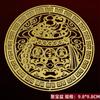 Pegatinas de Dioses de la Puerta de metal al por mayor Nudo chino Dinero de los Cinco Emperadores Bagua Qilin Fuego Qixi que evita el Dragón Pueblo Shanhai Etiquetado de metal