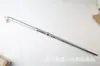 Conjunto de Vara de Pesca Marítima para Carpa e Carpa Cabeçuda, Vara de Arremesso de Longa Distância Ultra-Dura, Equipamento de Pesca de Marca, Ajuste Ultra-Duro