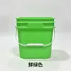 Cubo Cuadrado Cubo de Plástico 10L Engrosado Nuevo Material Cubo Cuadrado con Tapa Cubo para Envasado de Pintura de Látex Cubo de Pintura