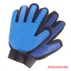 Guantes para acariciar gatos para mano izquierda y derecha, antiarañazos y antibordados, para gatos y perros, elimina el pelo suelto, peine para quitar el pelo, herramienta para acariciar