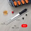 Espátula para Churrasco, Espátula de Cozinha, Espátula de Aço Inoxidável para Steak na Cozinha, Resistente a Altas Temperaturas, Antiaderente, Cabo Longo Antiderrapante Doméstico