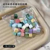 Esponja Puff Bloque de Tofu Arte de Uñas Esponja Degradado, Esponja Especial para Difuminar Rubor, Aplicador Pequeño Cuadrado de Esponja, Multicolor al por Mayor