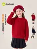 2 artículos nuevos el 24 de agosto 15% de descuento Anti-pillingSuéter cálido Dudu para niñas para invierno, dulce para niñas