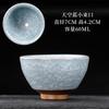 Jianyang Jianzhan Horno Cerámico Cambio de Esmalte Gotas de Aceite Mineral Crudo Neumático de Hierro Copa Maestra Taza de Té Kung Fu Taza para Degustación de Té Juego de Té Tazón de Té