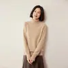 Suéter de Punto Básico de Cachemira 2026 Otoño e Invierno Nuevo para Mujer de Cuello Alto Color Sólido Corto Ajustado