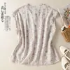 Foto Real de Camiseta Top de Algodão e Linho Plus Size de Manga Curta em Estoque com Estampa Artística Vintage de Borda Franzida para Primavera