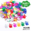 Lantejoulas pequenas coloridas cartão de felicitações de Ano Novo feito à mão para crianças Decoração com patches brilhantes materiais criativos para jardim de infância