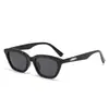 Óculos de Sol Quadrados Estilo Americano Transfronteiriços Emagrecedores High-End Personalidade Estilo de Rua Moda Proteção UV Viseira Tendência