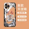 Capa de Celular Transfronteiriça Peça Única Apple 17Pro Zoro Transparente Macia Iphone15 Luffy Anime Capa de Celular